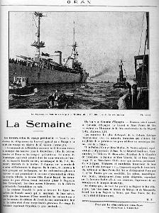 Expo Pub 1930- 055